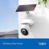 TP-Link Tapo C660 KIT 太陽能旋轉式安全攝影機套組