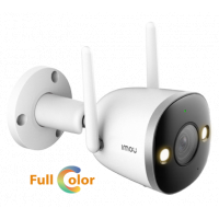 Imou Bullet 2S (F26FP) 網路攝影機