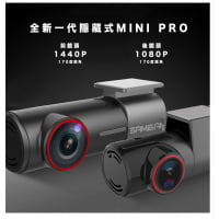 Thinkware 1080p 高清鏡頭行車記錄儀 X350