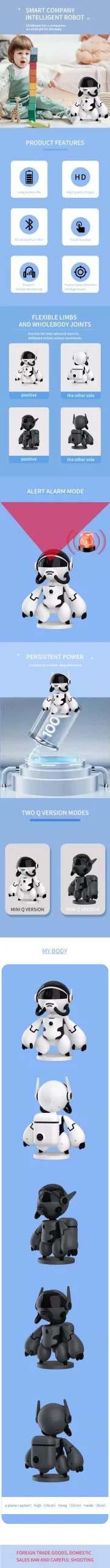 機械人擺設隱藏攝影機