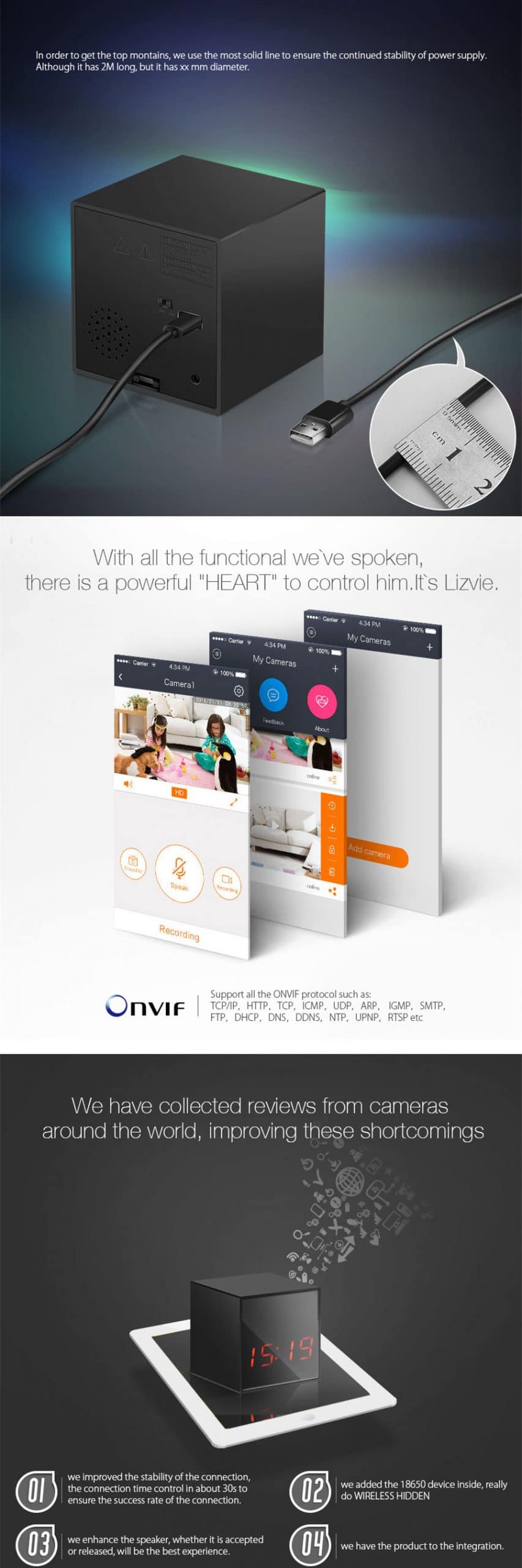 多功能喇叭時鐘攝影機