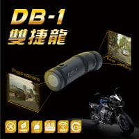 GAR 迷你GPS監聽定位器