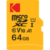 Kodak Premium Performance Class 10 UHS-I U1 V10 A1 microSDXC with SD Adapter 記憶卡 64GB [R:90 W:25] (EKMSDM64GXC10K)