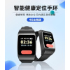 Chillbuds 智能健康定位手環 XL10 — 圖 5
