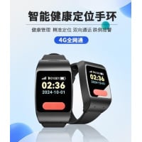 Chillbuds 智能健康定位手環 XL10