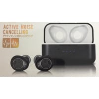 Nakamichi My Solo 真無線藍牙耳機 NEP-TW3 X