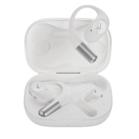 Beyerdynamic Amiron 200 無線開放式耳機