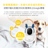 SpotCam Mibo SD 2K 寵物監視器