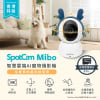 SpotCam Mibo SD 2K 寵物監視器