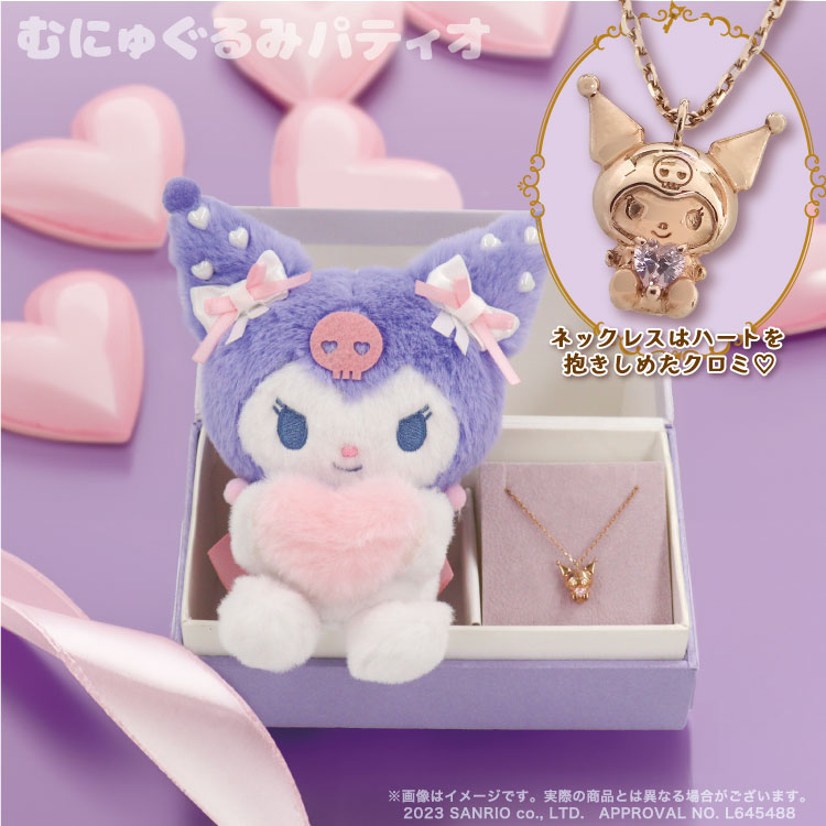 kuromi_Girly_Pop_Heart_飾品公仔套裝_20