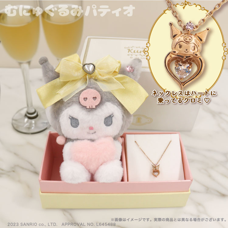 kuromi_Girly_Pop_Heart_飾品公仔套裝_19