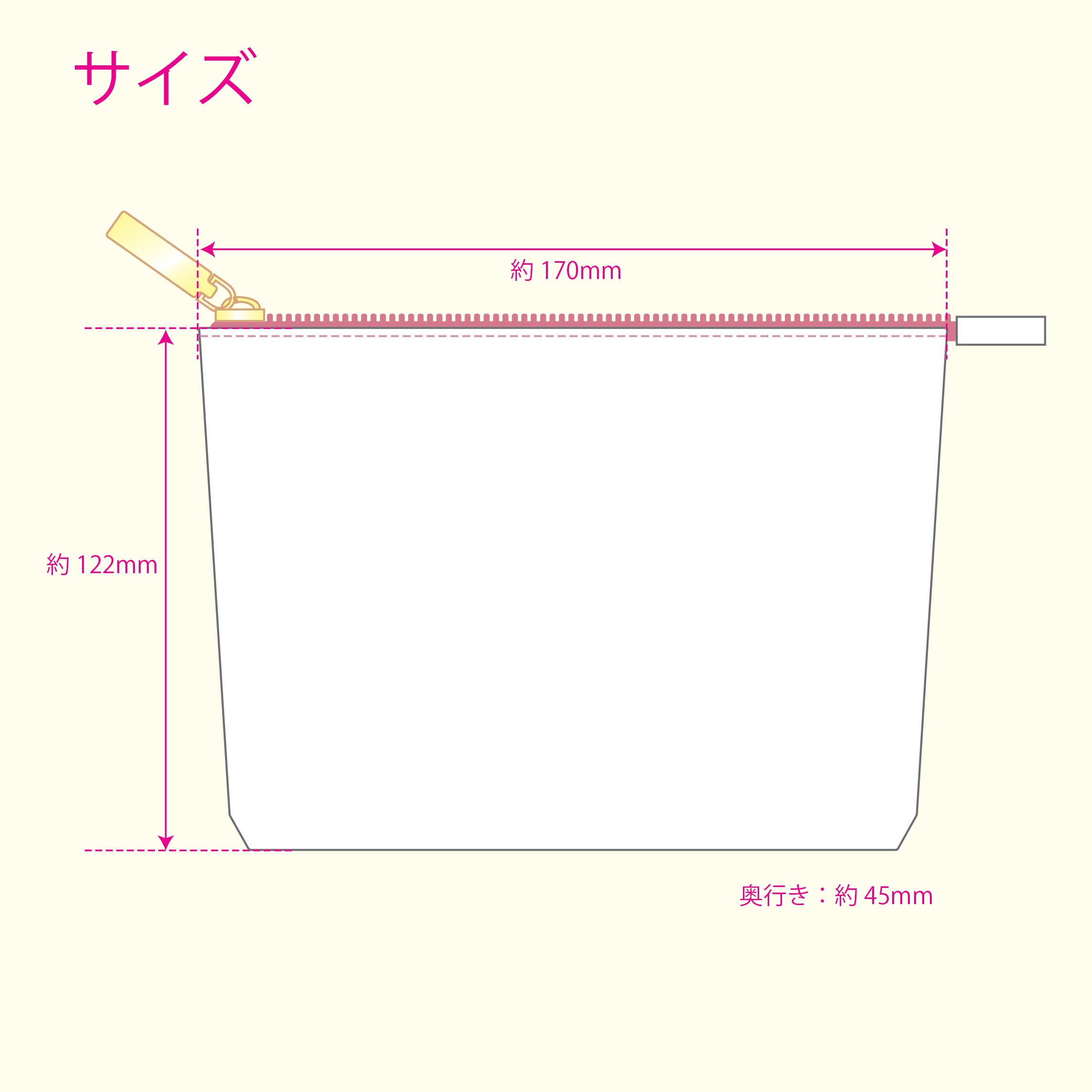 Sanrio Characters W小物袋（選款）