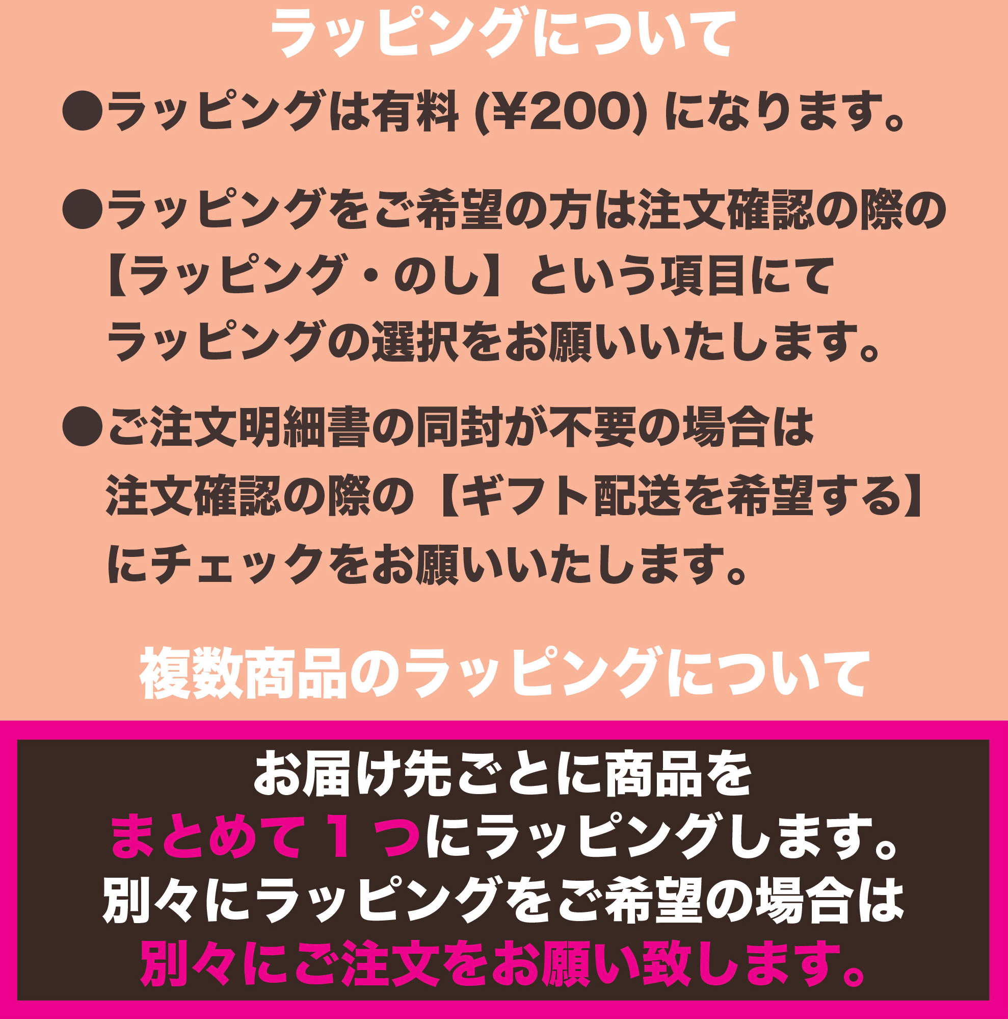 Sanrio Characters W小物袋（選款）