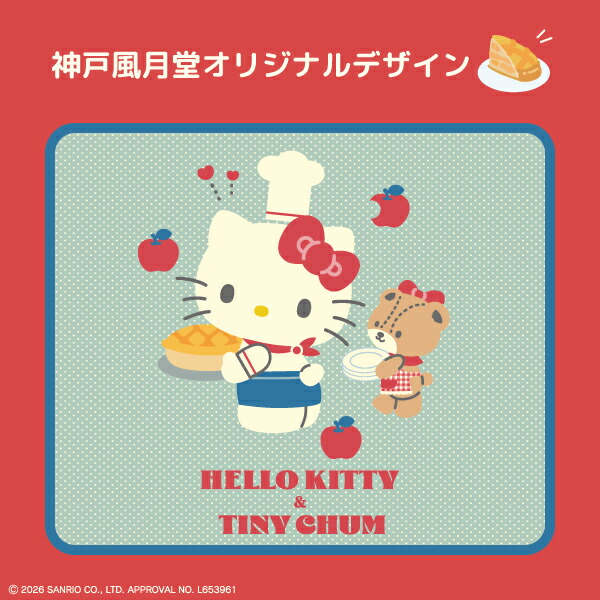 【聯名】神戶風月堂 x Sanrio Characters 迷你法蘭酥 3罐入
