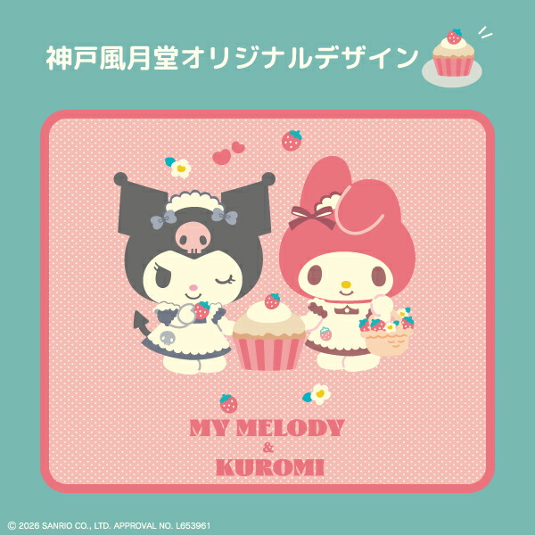 【聯名】神戶風月堂 x Sanrio Characters 迷你法蘭酥 3罐入