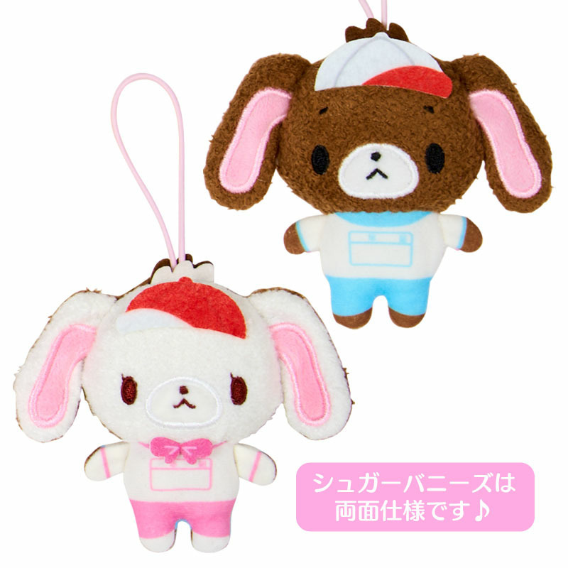 Sanrio Characters 校園系列盲盒掛飾