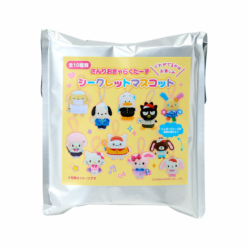 Sanrio Characters 校園系列盲盒掛飾