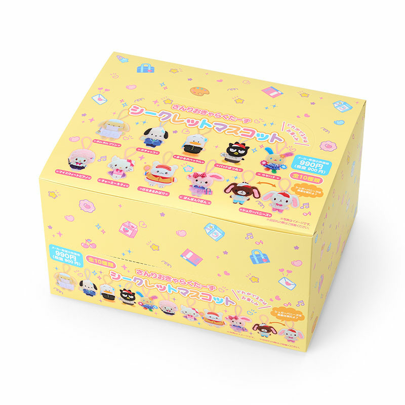 Sanrio Characters 校園系列盲盒掛飾