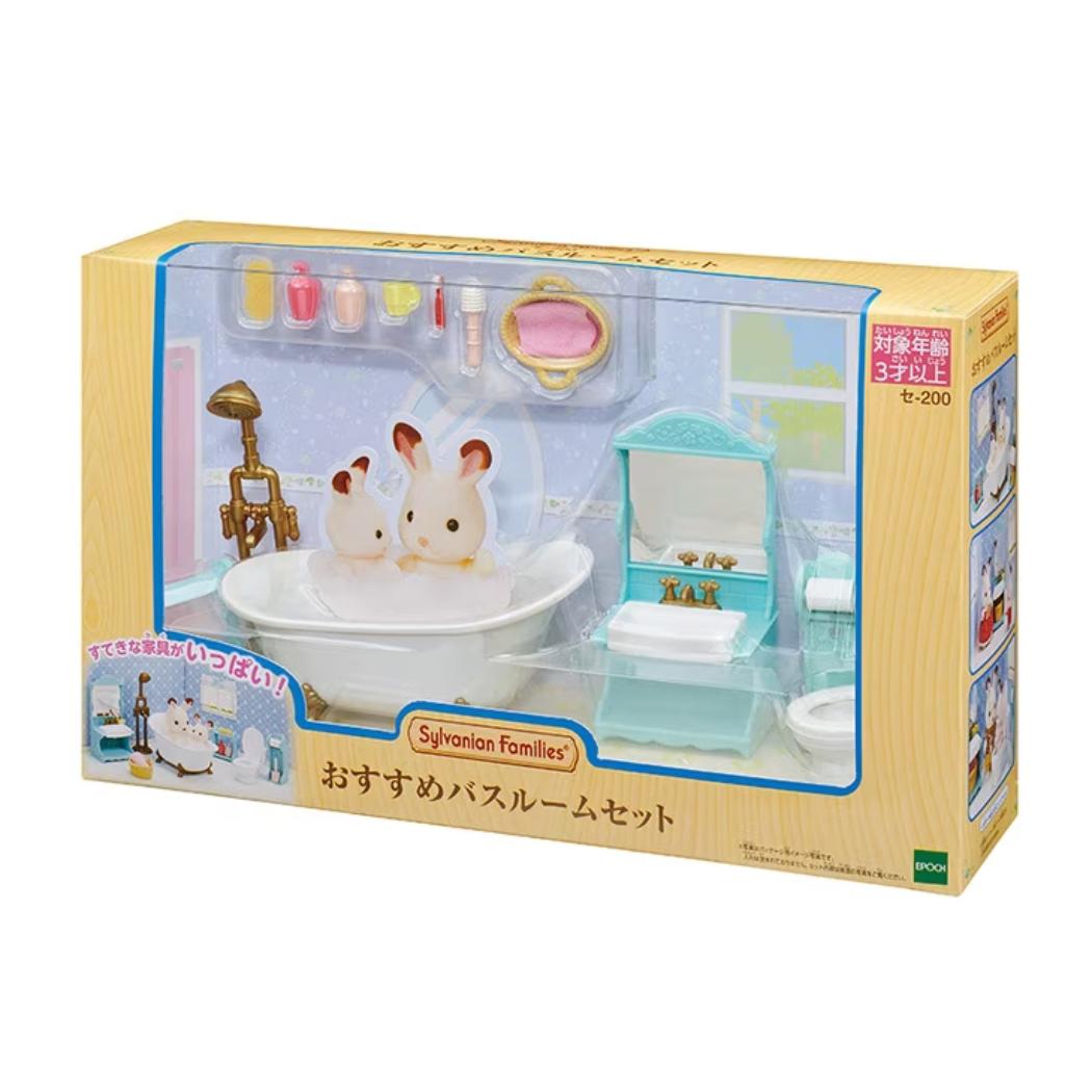 森林家族 Sylvanian Families 浴室套裝公仔掛飾