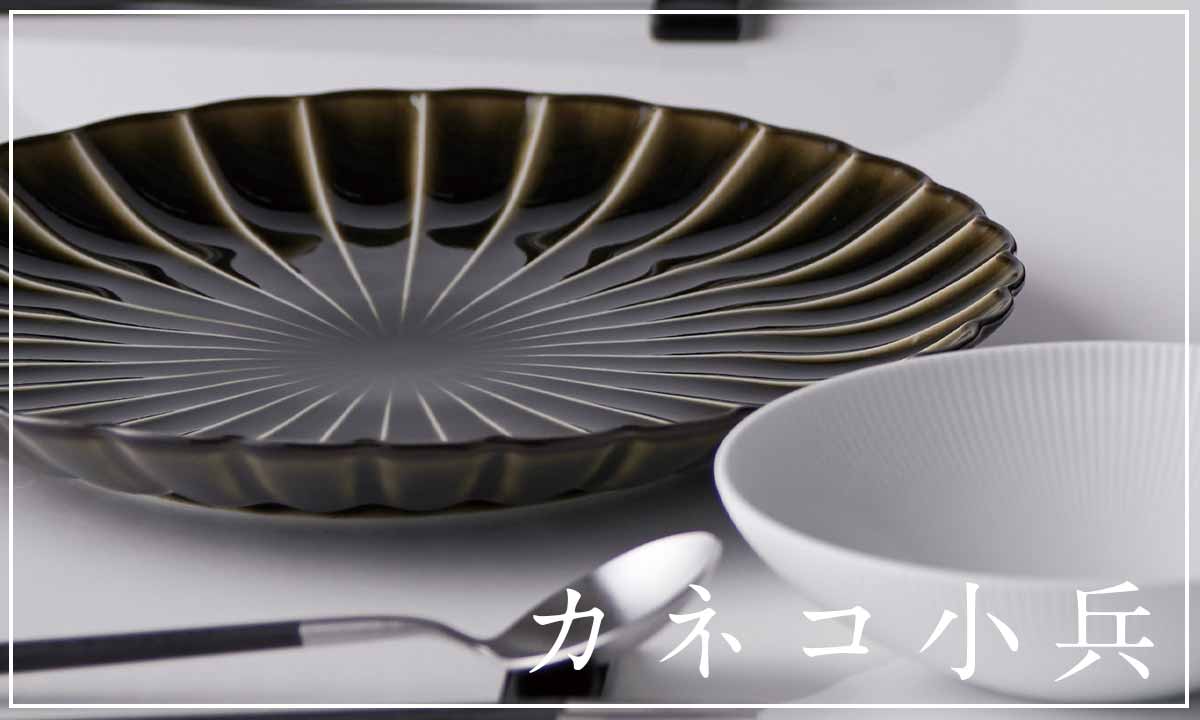 Pokemon 比卡超 陶瓷小碟 日本製