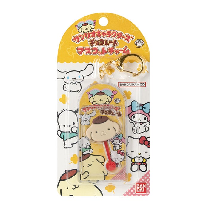 Sanrio 朱古力棒棒糖造型扭蛋匙扣