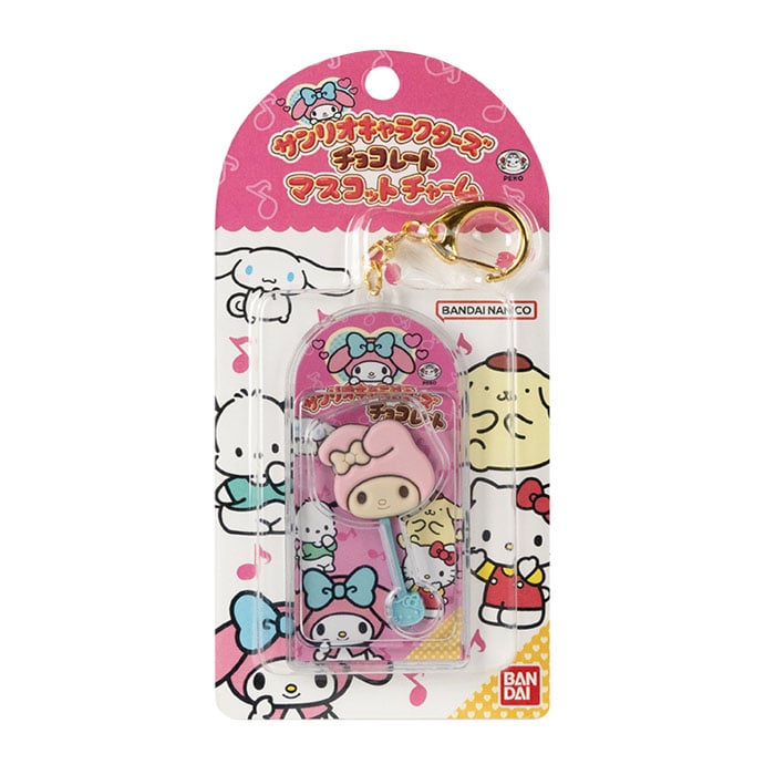 Sanrio 朱古力棒棒糖造型扭蛋匙扣
