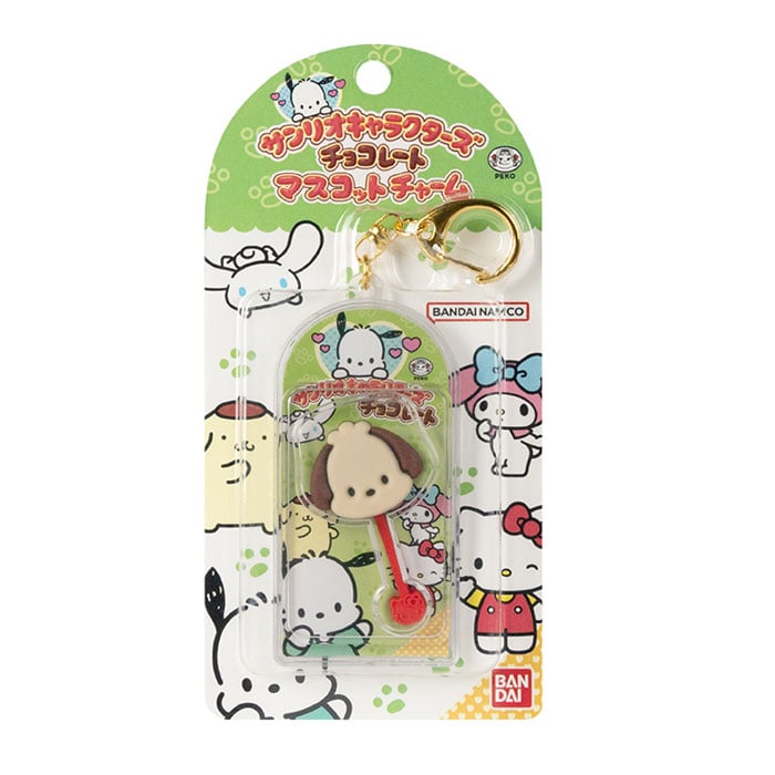 Sanrio 朱古力棒棒糖造型扭蛋匙扣
