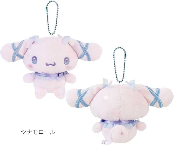 Sanrio 夢幻芭蕾系列公仔掛件