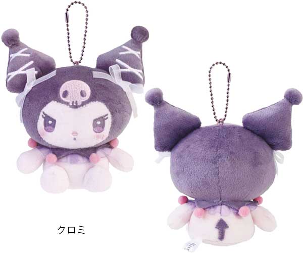 Sanrio 夢幻芭蕾系列公仔掛件