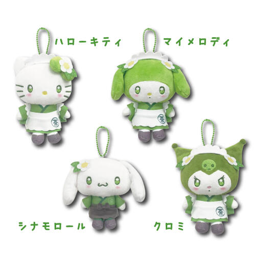 Sanrio 抹茶茶屋系列掛件公仔