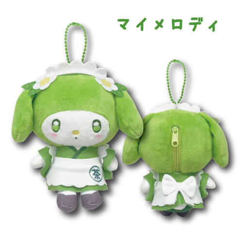 Sanrio 抹茶茶屋系列掛件公仔