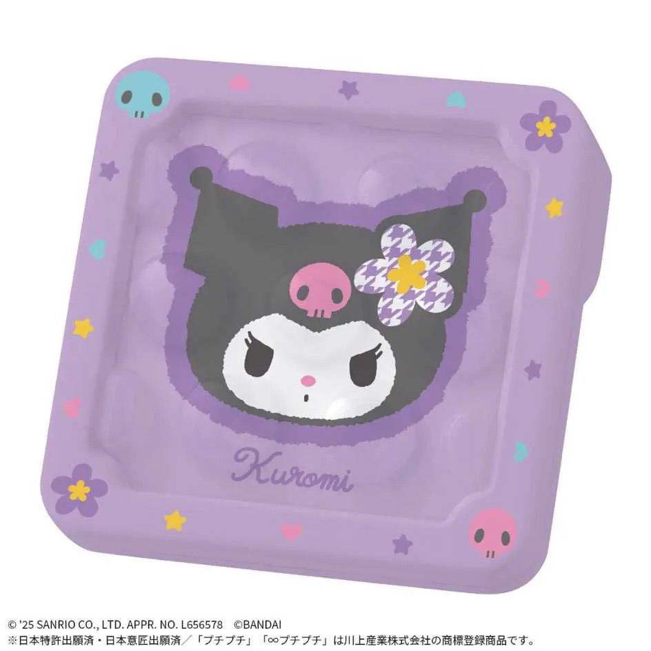 Sanrio 無限啪啪紙減壓玩具