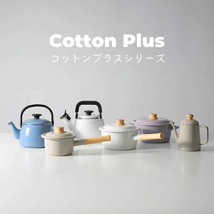 日本富士琺瑯 Honey Ware 棉花糖色系列 鳴笛水煲 2.5L IH電磁爐兼容（可揀色）