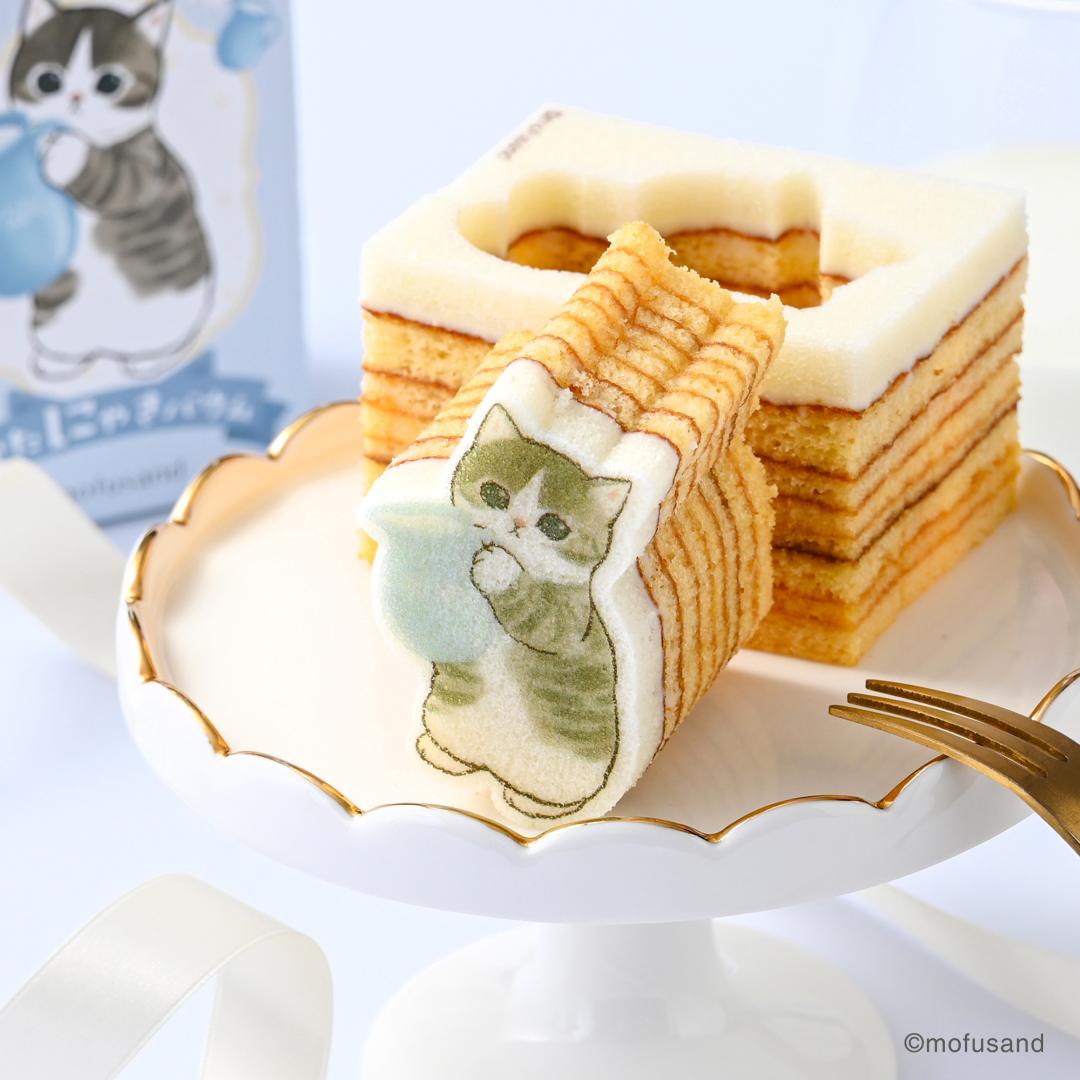 Mofusand もふさんど 角色年輪蛋糕 貓貓造型 3款可選