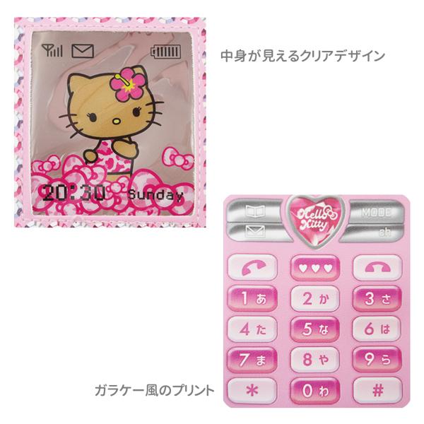 Hello Kitty 平成風日燒Kitty手機造型筆袋 收納袋
