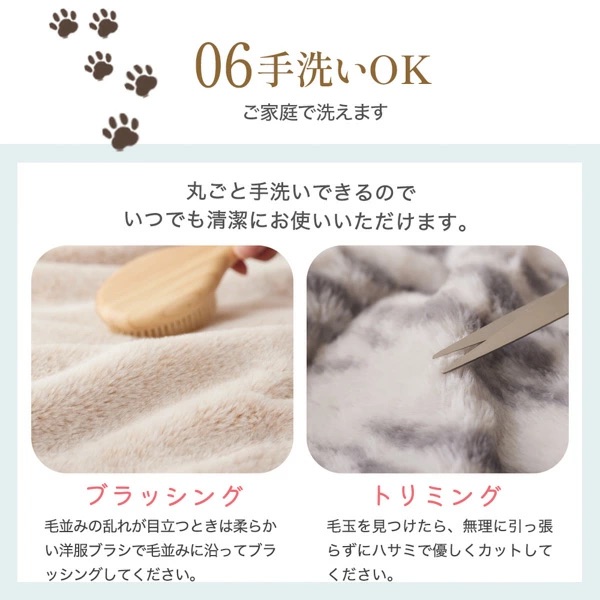 日本 Neko Feel 貓貓毛色長形抱枕 6款可選