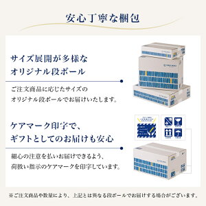 YOKUMOKU 雪茄蛋捲 Cigare 20支裝
