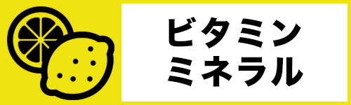 ORIHIRO 蒟蒻果凍 蜜桃味 6個裝