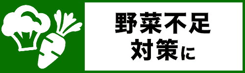 ORIHIRO 蒟蒻果凍 蜜桃味 6個裝