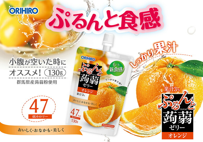 ORIHIRO 蒟蒻果凍 蜜桃味 6個裝