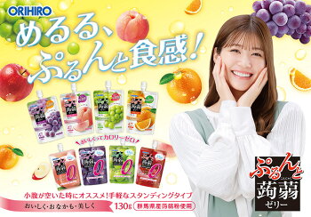 ORIHIRO 蒟蒻果凍 蜜桃味 6個裝