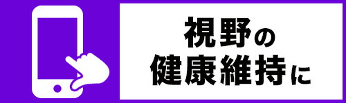 ORIHIRO 蒟蒻果凍 蜜桃味 6個裝