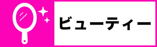 ORIHIRO 蒟蒻果凍 蜜桃味 6個裝