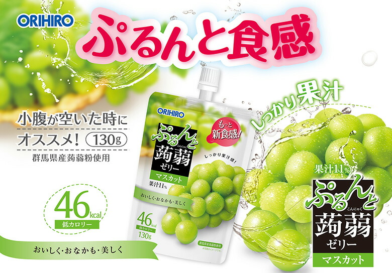 ORIHIRO 蒟蒻果凍 蜜桃味 6個裝