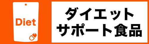 ORIHIRO 蒟蒻果凍 蜜桃味 6個裝