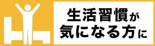 ORIHIRO 蒟蒻果凍 蜜桃味 6個裝