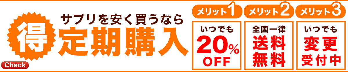 ORIHIRO 蒟蒻果凍 蜜桃味 6個裝