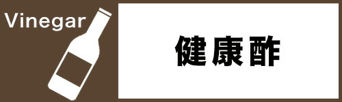 ORIHIRO 蒟蒻果凍 蜜桃味 6個裝