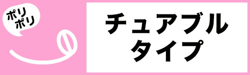 ORIHIRO 蒟蒻果凍 蜜桃味 6個裝