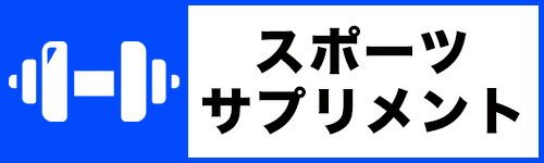 ORIHIRO 蒟蒻果凍 蜜桃味 6個裝